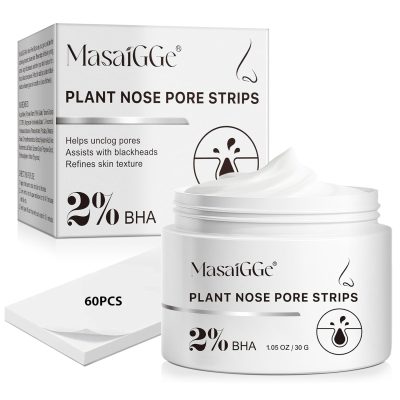 Blackhead Remover Mask with Salicylic Acid, Amazonian White Alumina, Pore Cleanser, Exfoliating Face Mask, Exfoliating Nose Face Mask