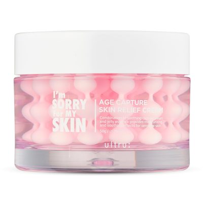 I'M SORRY FOR MY SKIN Age Capture Korean Face Cream Skin Care Face and Neck Moisturizer with Hyaluronic Acid Anti-Aging Anti-Wrinkle Gel Cream for Women (Pink, Cream