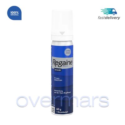 MEN'S REGAINE5% FOAM (1+ MESI no BOX) DE | Schiuma Ricrescita Capelli Uomo